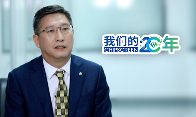 bat365官网的二十年